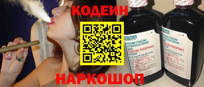 гашиш Комсомольск-на-Амуре