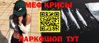 МДПВ Коммунар