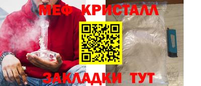 гашиш Комсомольск-на-Амуре