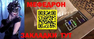 гашиш Комсомольск-на-Амуре