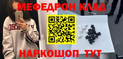 гашиш Комсомольск-на-Амуре