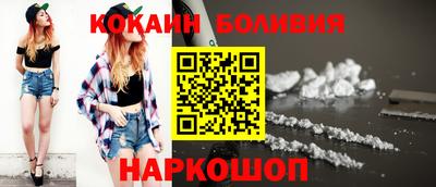 МДПВ Коммунар