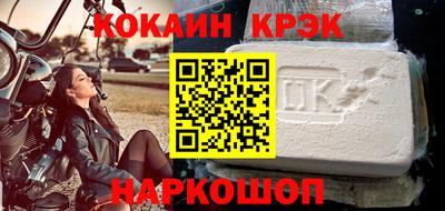 гидропоника Конаково