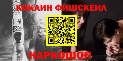 гидропоника Конаково