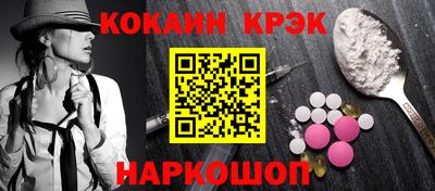 гидропоника Конаково