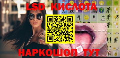 гидропоника Конаково
