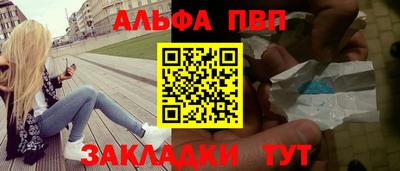 гидропоника Конаково