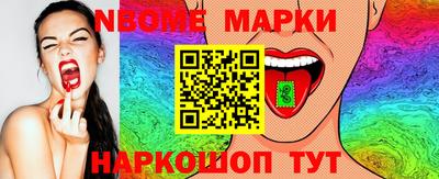 МДПВ Коммунар