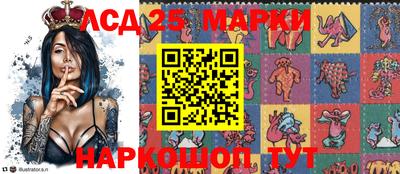 МДПВ Коммунар