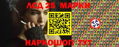 гидропоника Конаково