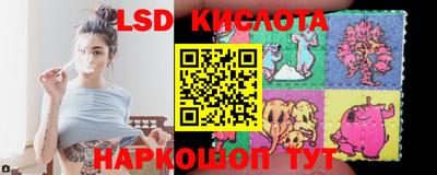 МДПВ Коммунар