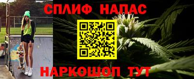 МДПВ Коммунар