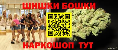 гидропоника Конаково