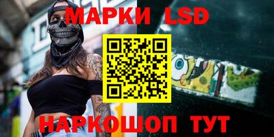 МДПВ Коммунар