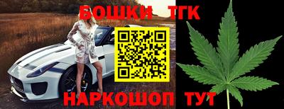 гидропоника Конаково