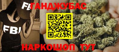 гидропоника Конаково