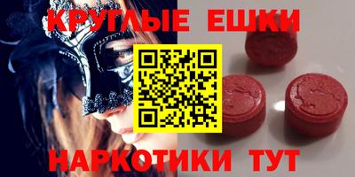 гидропоника Конаково