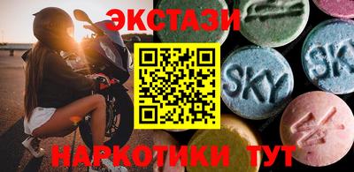 гидропоника Конаково