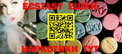 МДПВ Коммунар
