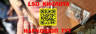 МДПВ Коммунар