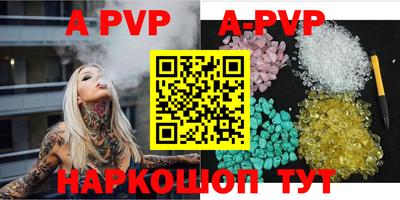 гидропоника Конаково