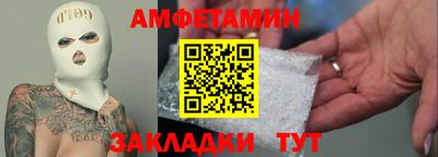 гидропоника Конаково