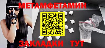гидропоника Конаково