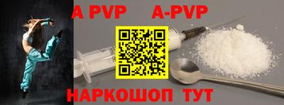 гидропоника Конаково