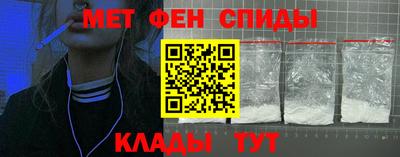 МДПВ Коммунар