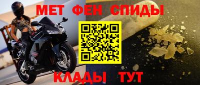 МДПВ Коммунар