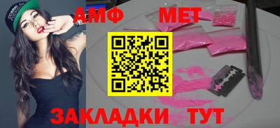 гидропоника Конаково