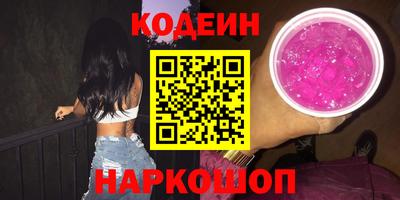 гашиш Комсомольск-на-Амуре