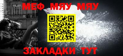 МДПВ Коммунар