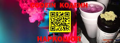 гашиш Комсомольск-на-Амуре