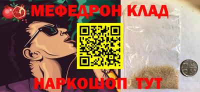 гидропоника Конаково