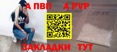 МДПВ Коммунар