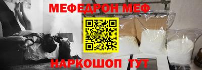 МДПВ Коммунар
