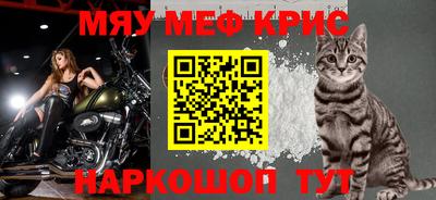 гашиш Комсомольск-на-Амуре