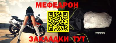 гашиш Комсомольск-на-Амуре